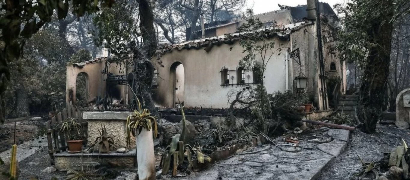 Ενίσχυση για... τσίχλες: Αυτά είναι τα μέτρα στήριξης για τους πυρόπληκτους - Τους δίνουν 600 ευρώ!